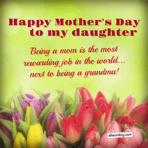 Happy Mothers Day Messages For Daughter