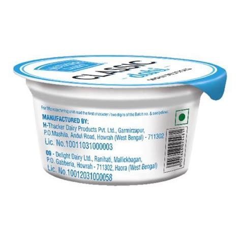 Buy Mother Dairy Classic Dahi Online At Best Price Of Rs 10 Bigbasket
