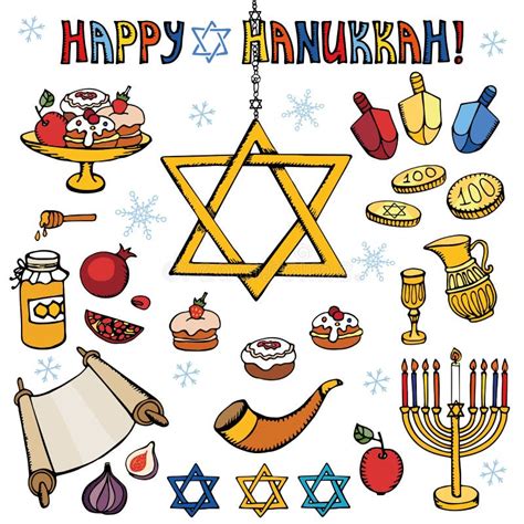 Hanukkah Symbolsdoodle Colored Jewish Holiday Set Stock Vector
