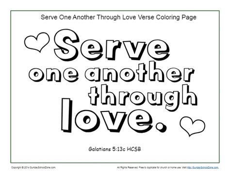 Serve One Another Printable Coloring Page