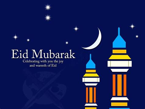 During eid al fitr, you may see messages with 'eid fitr mubarak' and during eid al adha, they may be 'eid adha mubarak'. EID 2020 Quotes, EID Mubarak SMS Messages, EID Mubarak Quotes
