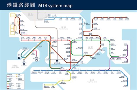 Hong Kong Mtr Map Hong Kong Metro Map Subway Lines And Stations