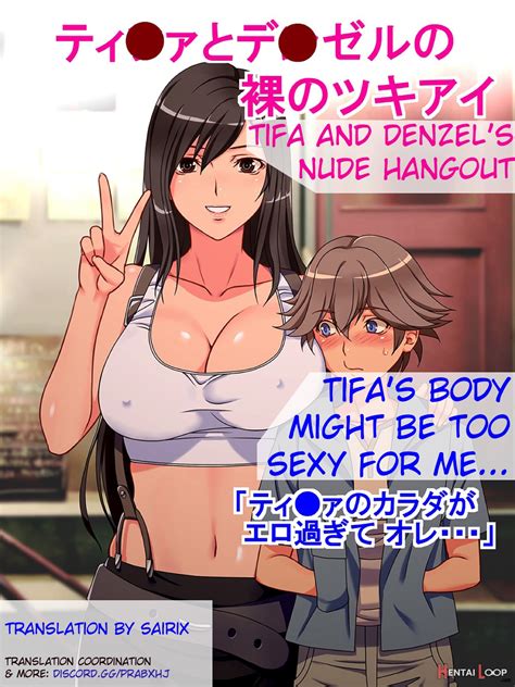 Tifa And Denzel S Nude Hangout By Switch Hentai Doujinshi For