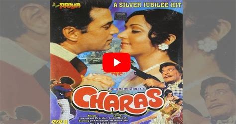 Charas (1976) Hindi Full Movie