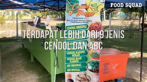 Cendol is a traditional southeast asian dessert that appears in numerous variations throughout indonesia, malaysia, singapore, cambodia, thailand, vietnam, and myanmar. BEST CENDOL IN MELAKA ( D' MANGGA CENDOL ) - YouTube