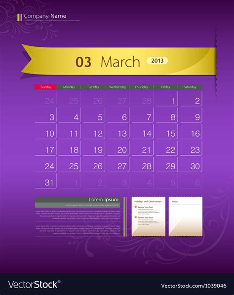 March 2013 Calendar Royalty Free Vector Image Vectorstock