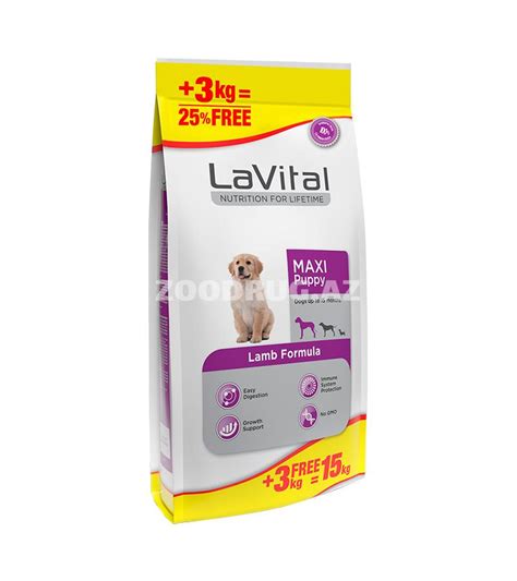 Zoodrug Сухой корм Lavital для щенков крупных пород Maxi Puppy со