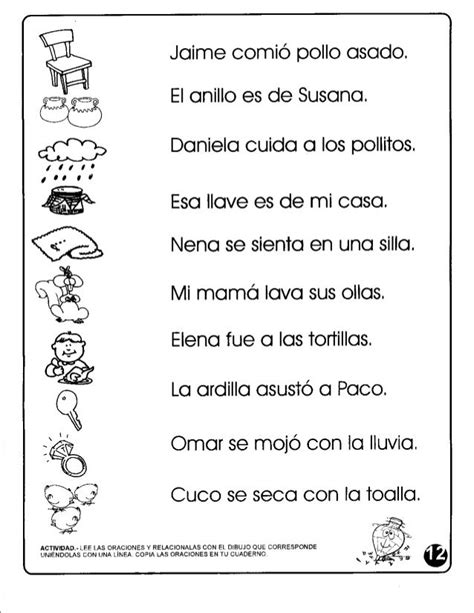Actividades Lectoescritura 2do Preschool Spanish Lessons Spanish