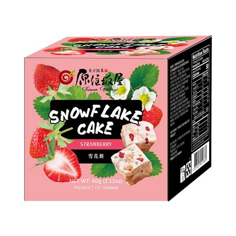 Snowflake Cake Strawberry Flavor Sunny Maid Corporation