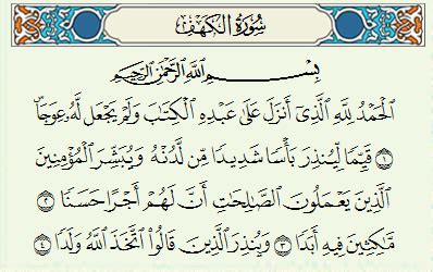 Surah Al Kahfi Lengkap Ayat 1 110 Arab Latin Dan Arti Vrogue Co