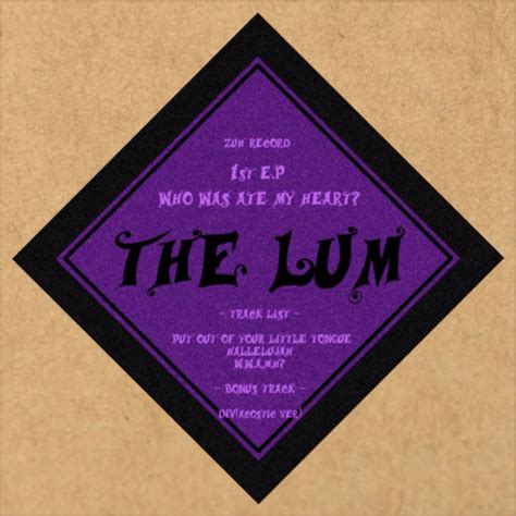 W W A M H By The Lum Tunecore Japan