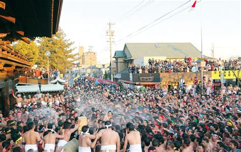 Konomiya Hadaka Matsuri Naked Man Festival