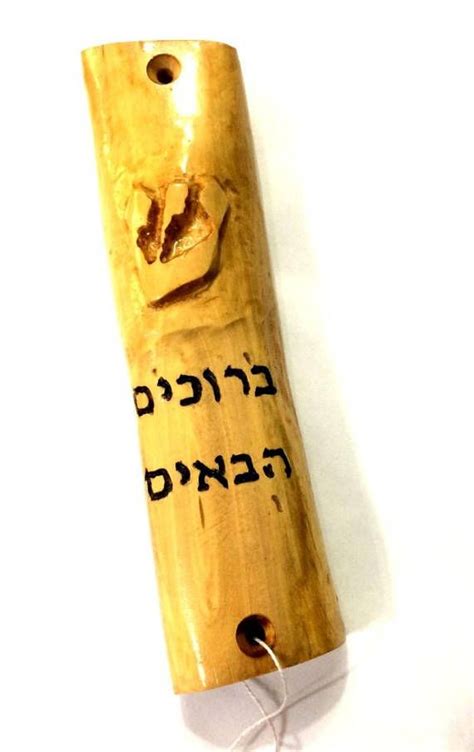 Wedding T Israeli Handmade Wooden Mezuzah Olive Wood Etsy In 2021