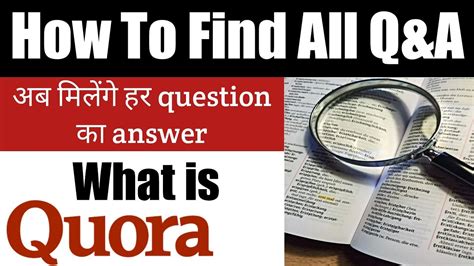 quora tutorial guide 2020 what is quora how to use quora and find qanda youtube