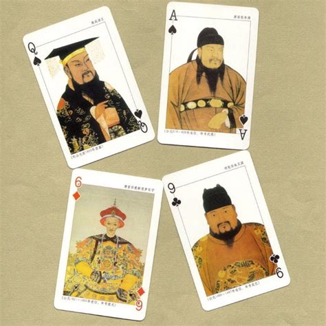 Chinese Playing Cards Ancient Emperors For Atcs Collage