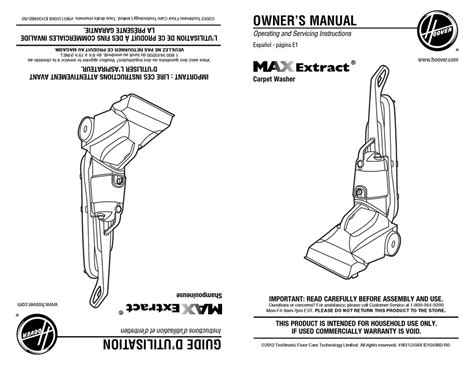 Hoover Max Extract Owners Manual Pdf Download Manualslib