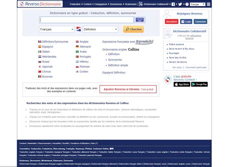 Dictionnaire,_traduction,_définition__Français,_A | Site Comme