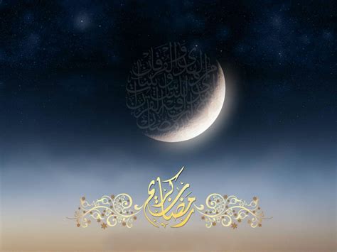 Ramadan Wallpapers Wallpaper Cave