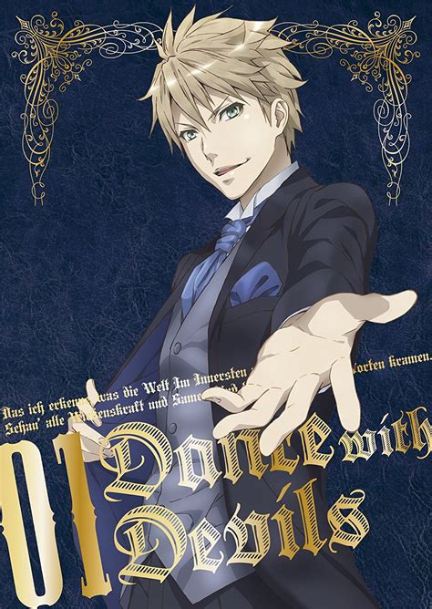 Check spelling or type a new query. Dance with Devils Original Soundtrack CD 1 Download MP3 ...