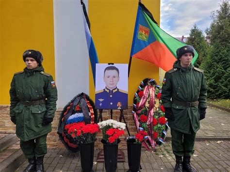 Russian Officers Killed In Ukraine 🇨🇿🇺🇦 On Twitter Wall 83314127 953026