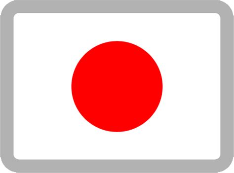Bandera De Japon Png - PNG Image Collection png image