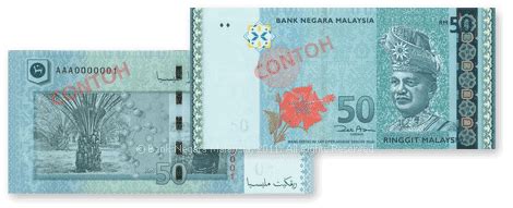 Mari tengok wang kertas malaysia siri baru. Kalefulkiub Boutique: Wow...! Wang Kertas Malaysia Siri ...