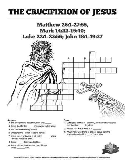 Give these printable crossword puzzles a try and then come back to see how many answers you got correct. Jesus' Crucifixion Sunday School Crossword Puzzles: A ...