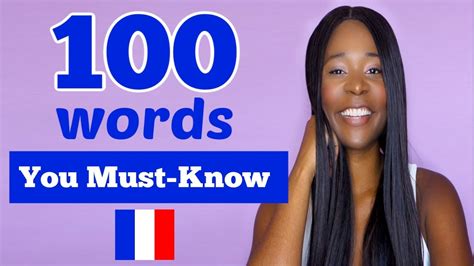 Learn French: 100 French words for beginners (Basic French vocabulary ...