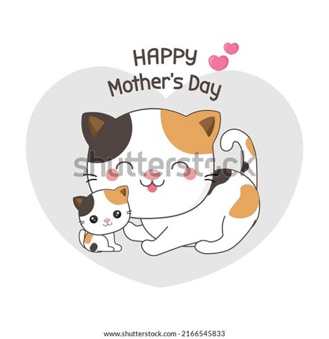 Vektor Stok Happy Mothers Day Cartoon Cute Mother Tanpa Royalti