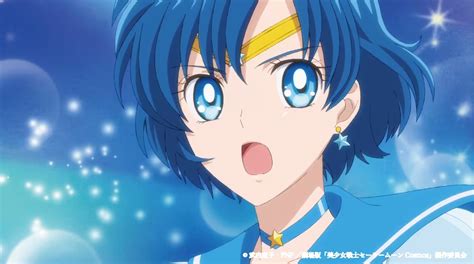 Crunchyroll Trailer De Personajes De Sailor Moon Cosmos Se Centra En Sailor Mercury Y Sailor