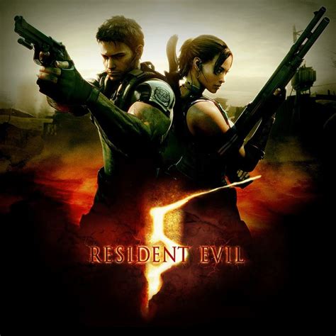 Resident Evil 5 Gold Edition 2016 Playstation 4 Box Cover Art