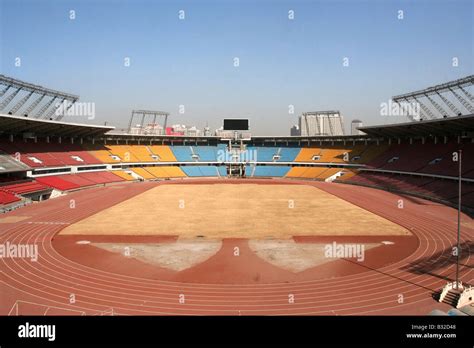 Beijing Workers Stadium Stock Photo Alamy