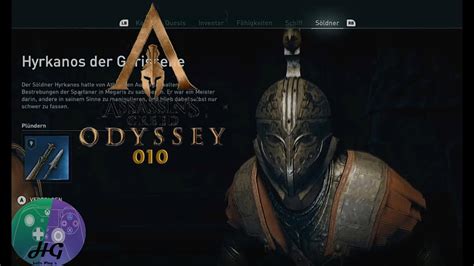 Assassins Creed Odysseyletsplay010boar Hyrkanos Alter Youtube