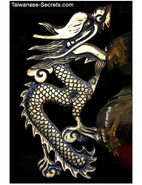 Chinese Dragons Pictures003 Taiwanese Secrets Travel Guide