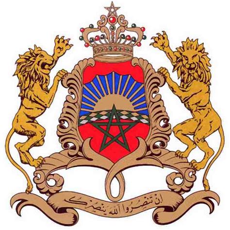 Coat Of Arms Of Morocco Wander Lord