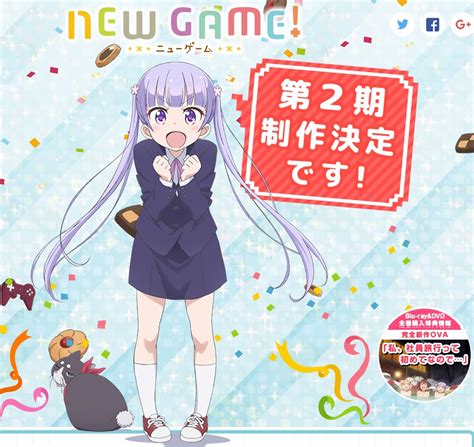 New Game Se Anuncia Segunda Temporada Del Anime Anime Manga Y Tv