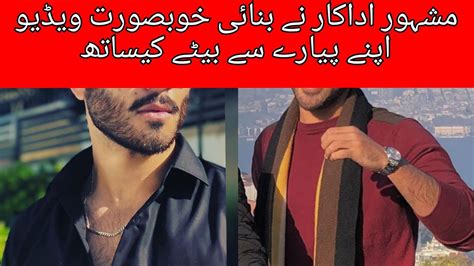 Feroz Khan Shared His Son Video On Fathers Day Youtube