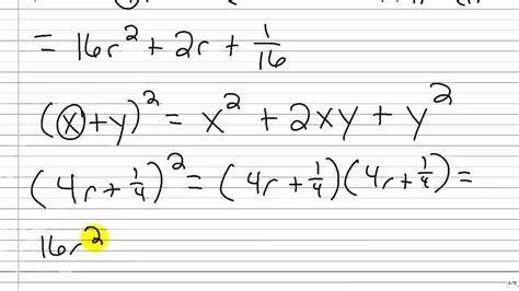 Algebra I Help Special Products Square Of A Binomial Youtube