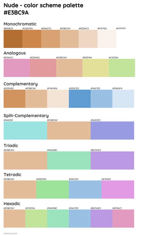 Nude Color Palettes And Color Scheme Combinations Colorxs