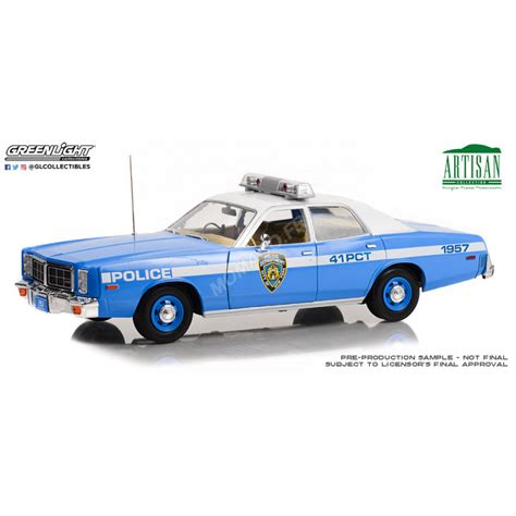 Dodge Monaco 1978 New York Police Department Nypd