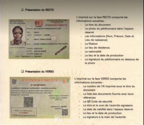 Nouvelle Carte Didentité Ivoirienne 2020 Cote D Ivoire Le