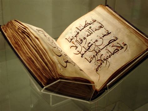 The quran, also romanized qur'an or koran, is the central religious text of islam, believed by muslims to be a revelation from god (allah). Quran - Wikipedia