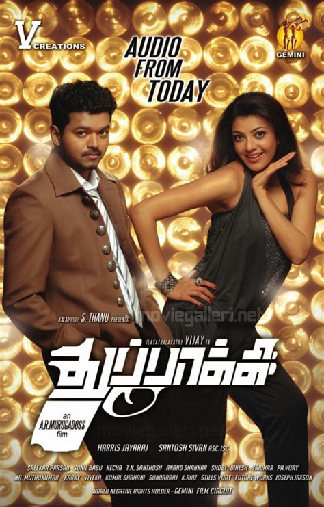 Thuppakki 2012