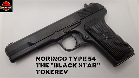 Norinco Type 54 The Black Star Tokerev Youtube