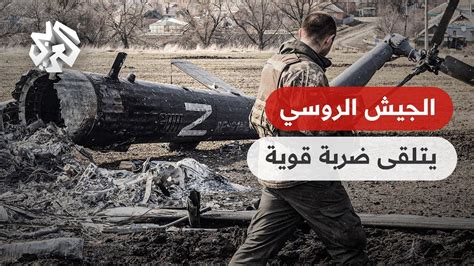 القوات الأوكرانية تسقط طائرة حربية وثلاث مروحيات روسية في دونيتسك ولوغانسك youtube