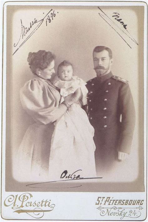 Nicholas Ii And Alexandra Fyodorovna With Their Baby Daughter Olga