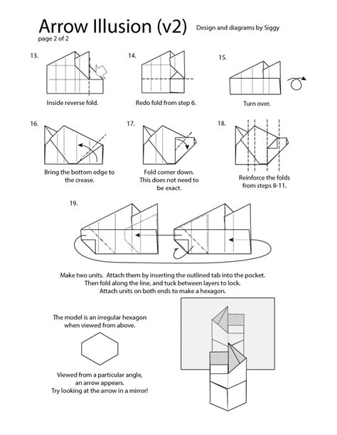 Origami Arrow Illusion V2