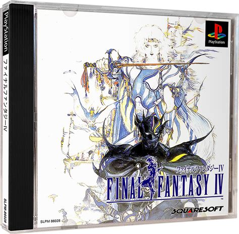 Final Fantasy Iv Details Launchbox Games Database