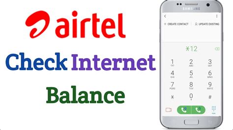 The balance of how much internet data you left, how many free call time, and how long do the balance will be expired. Airtel ka data balance kaise check kare | Airtel Internet ...