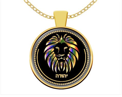 Hebrew Israelite Jewelry Tribe Of Judah Necklace 12 Tribes Of Etsy